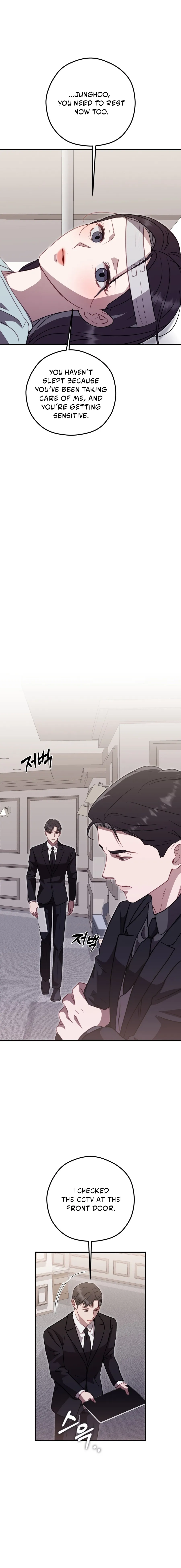 Marriage Gap Chapter 29 page 14 - 