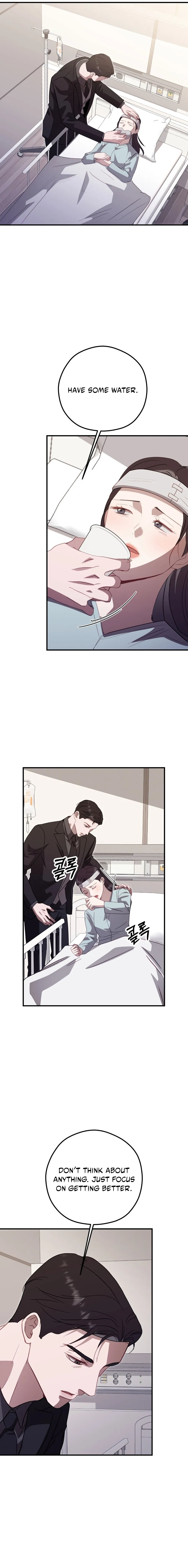 Marriage Gap Chapter 29 page 16 - 