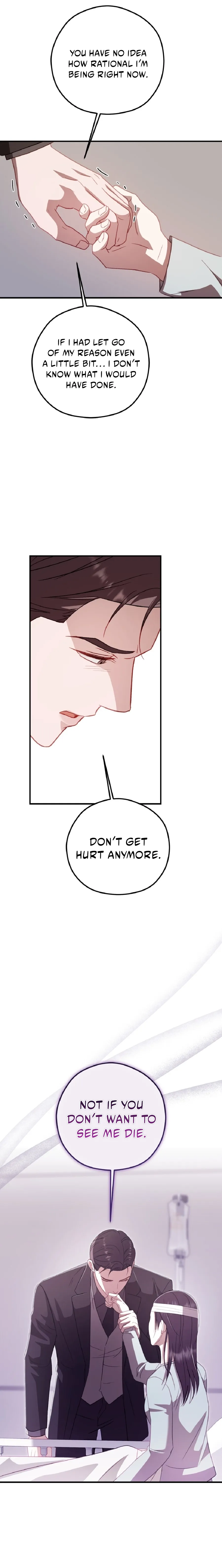 Marriage Gap Chapter 29 page 21 - 
