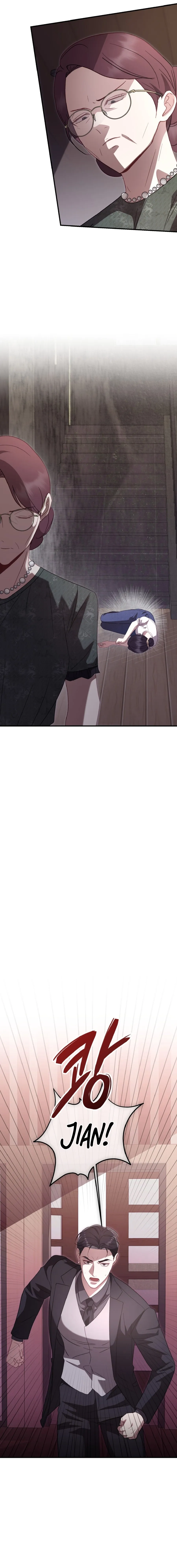 Marriage Gap Chapter 29 page 7 - 