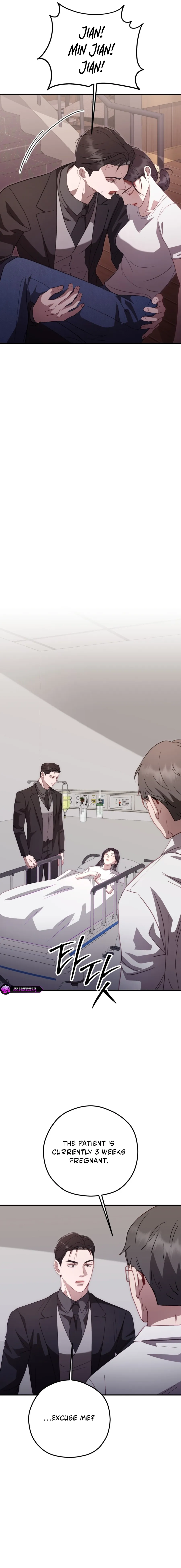 Marriage Gap Chapter 29 page 8 - 