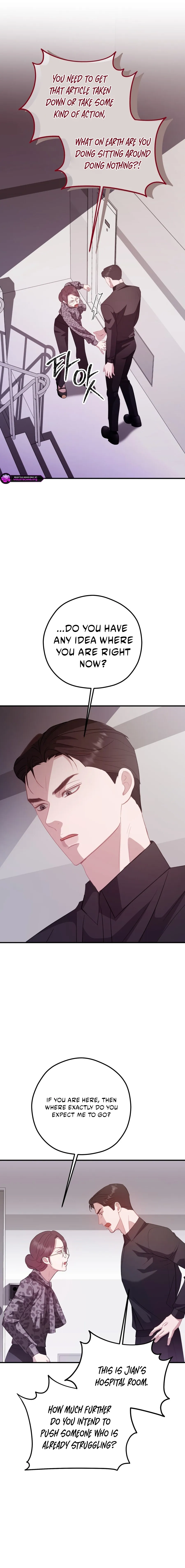 Marriage Gap Chapter 30 page 14 - 