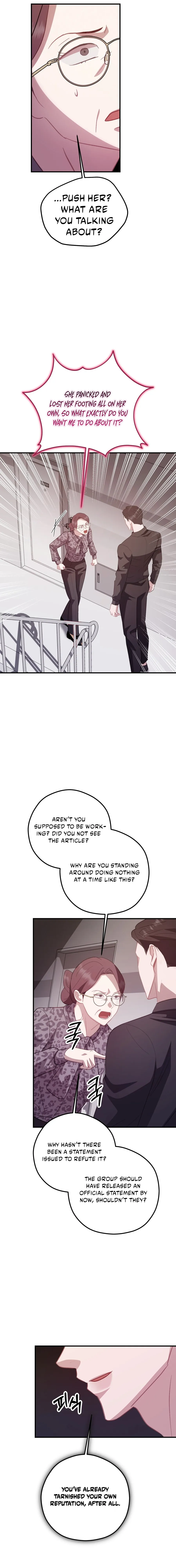 Marriage Gap Chapter 30 page 15 - 