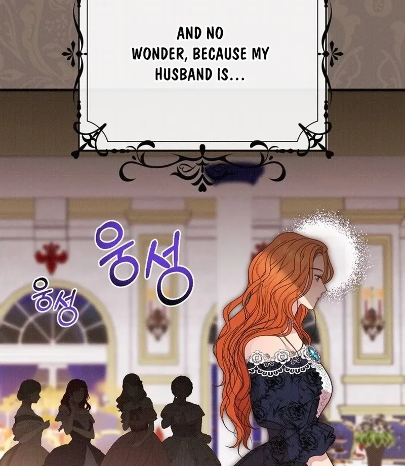 Marriage Gone Stale Chapter 1 page 12 - 