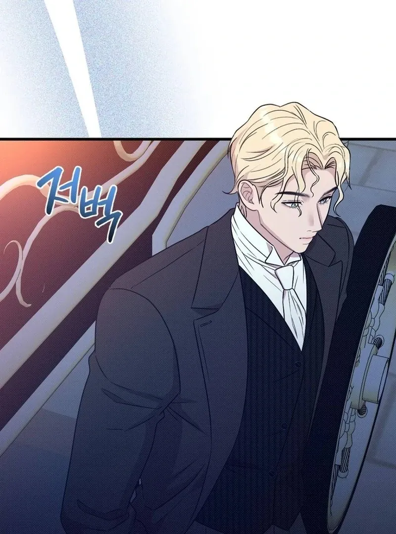 Marriage Gone Stale Chapter 1 page 70 - 