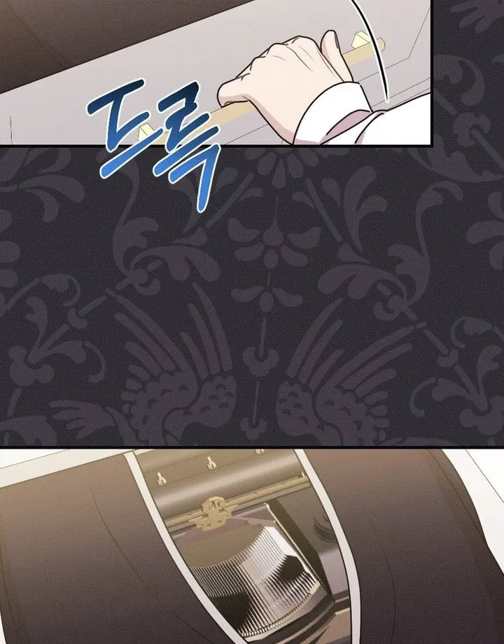 Marriage Gone Stale Chapter 2 page 34 - 