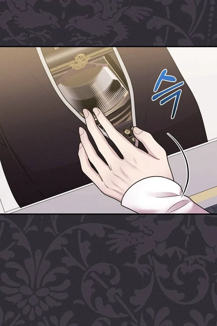 Marriage Gone Stale Chapter 2 page 36 - 