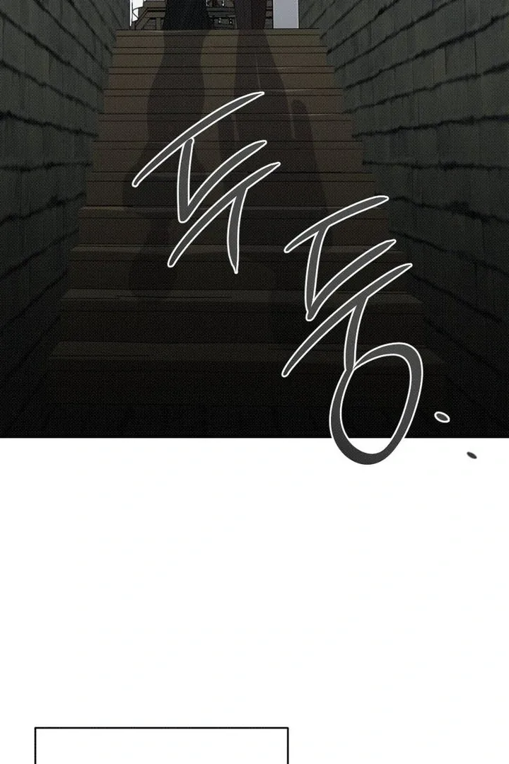 Marriage Gone Stale Chapter 2 page 75 - 