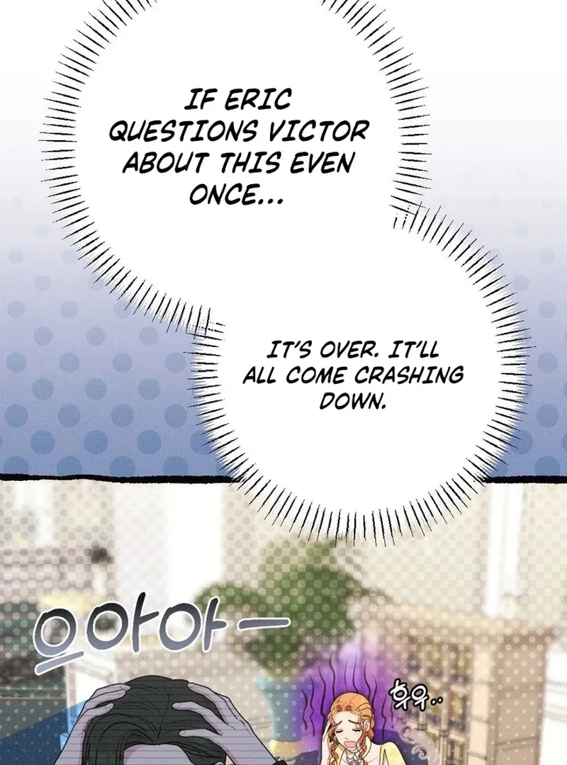 Marriage Gone Stale Chapter 3 page 122 - 