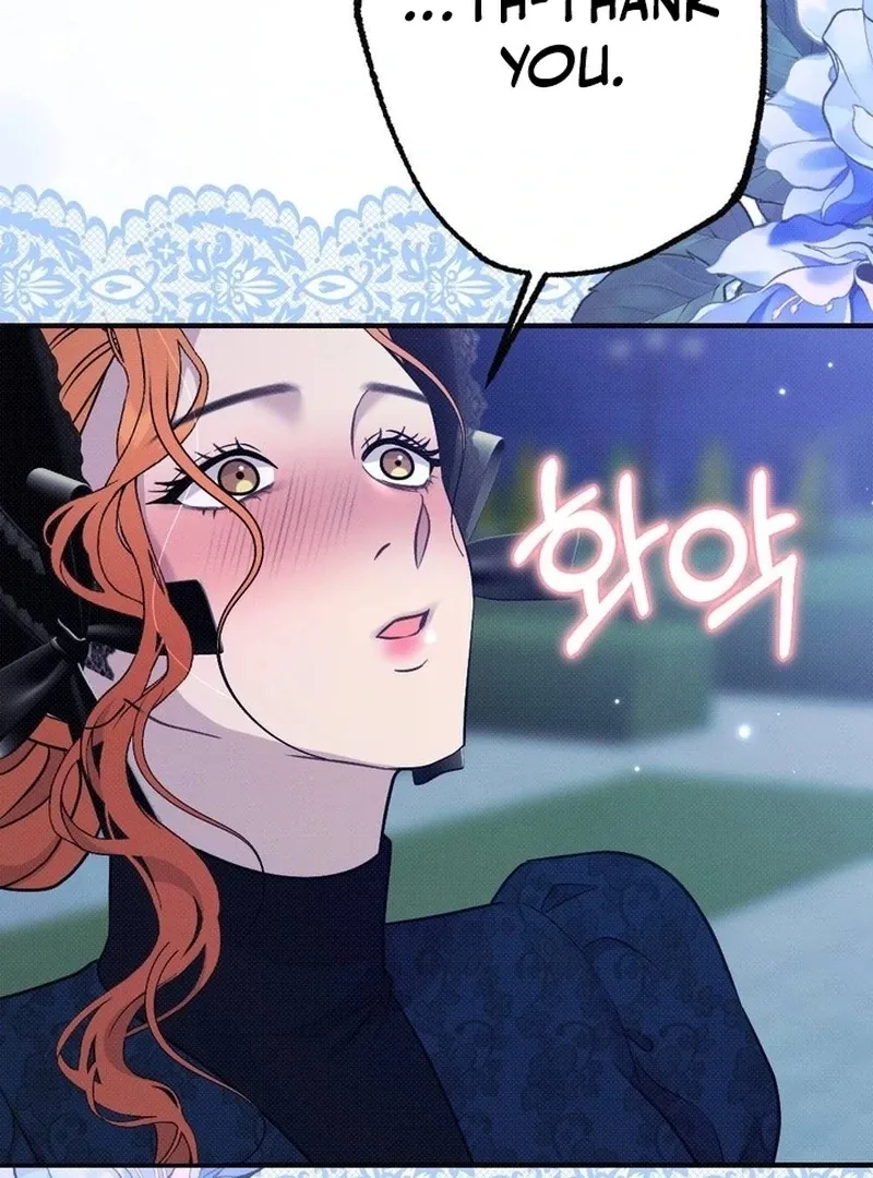 Marriage Gone Stale Chapter 3 page 33 - 