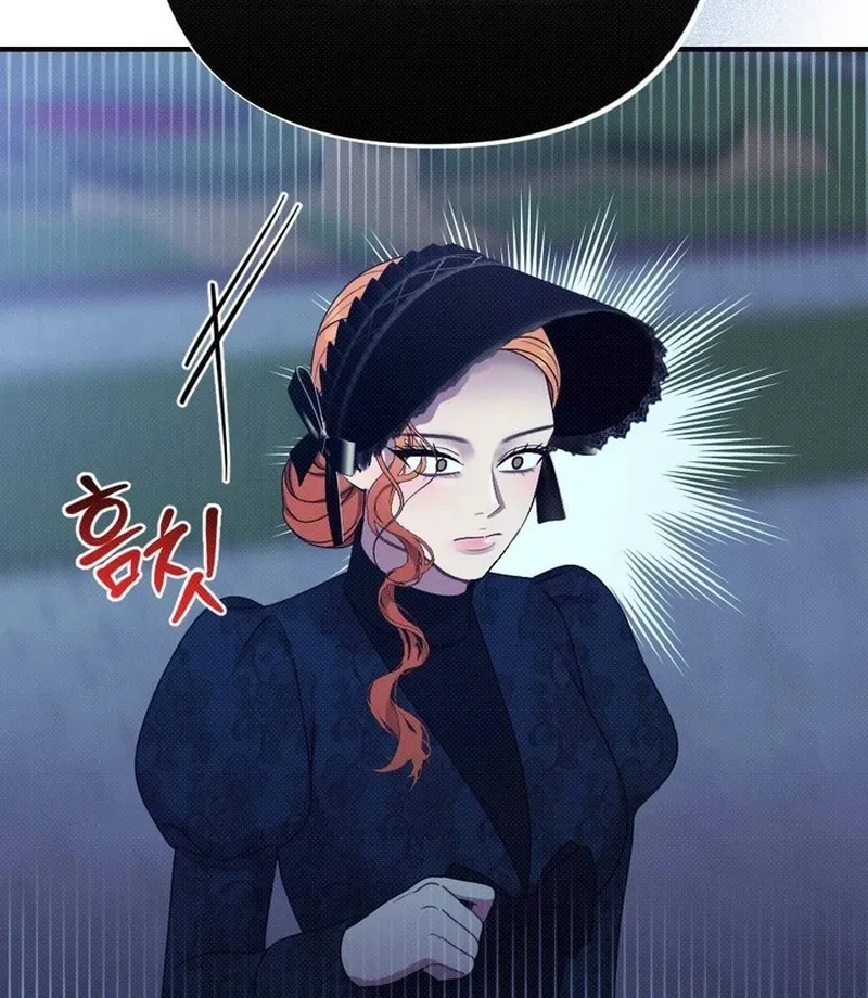 Marriage Gone Stale Chapter 3 page 48 - 