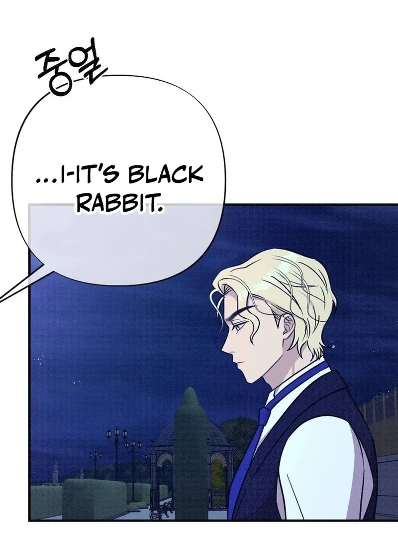Marriage Gone Stale Chapter 3 page 51 - 