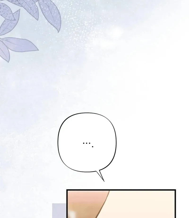 Marriage Gone Stale Chapter 4 page 121 - 