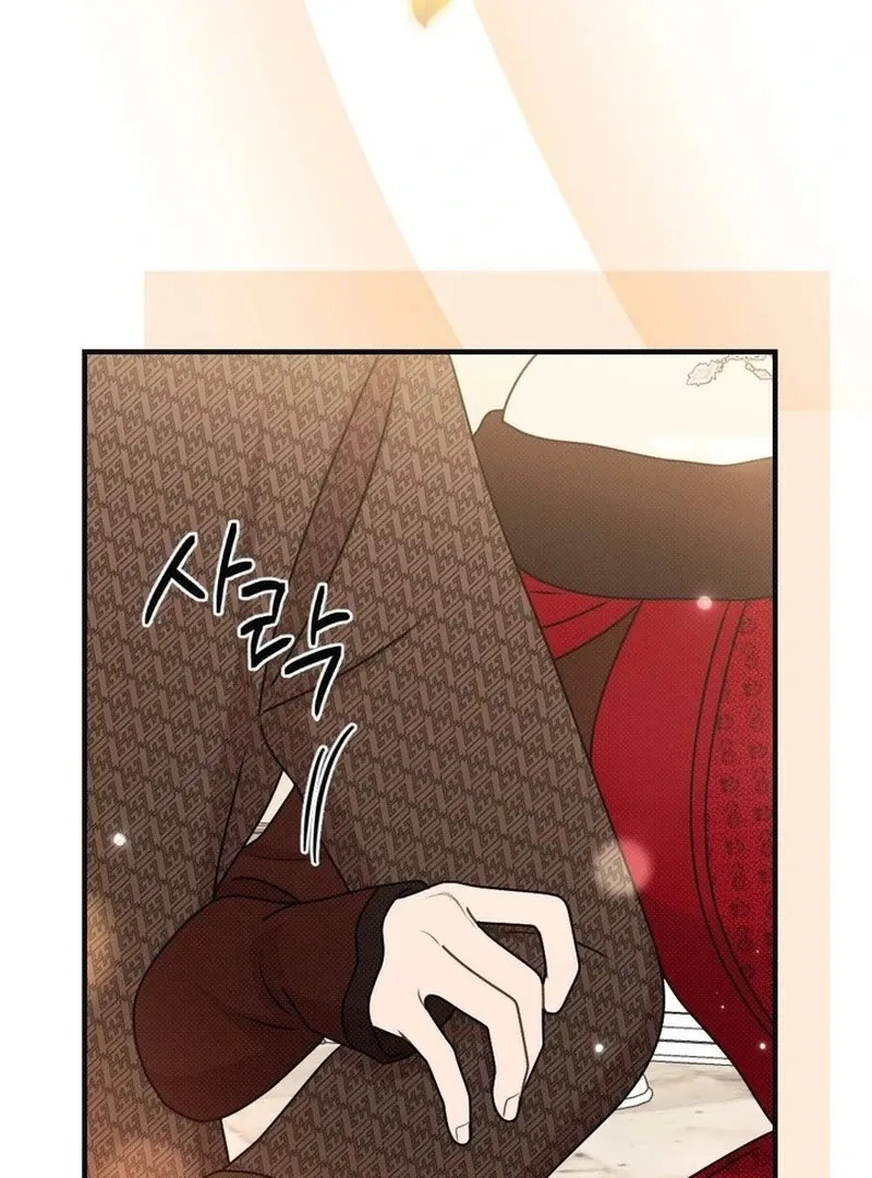 Marriage Gone Stale Chapter 4 page 27 - 