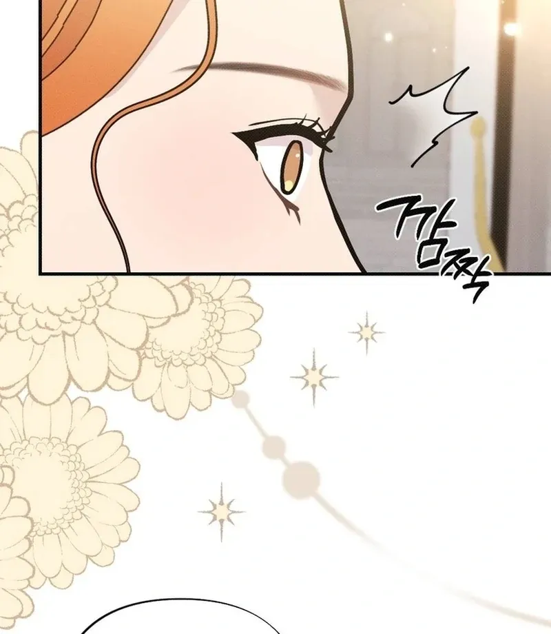 Marriage Gone Stale Chapter 4 page 56 - 