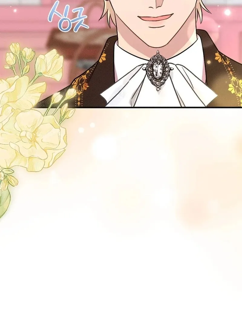 Marriage Gone Stale Chapter 4 page 83 - 
