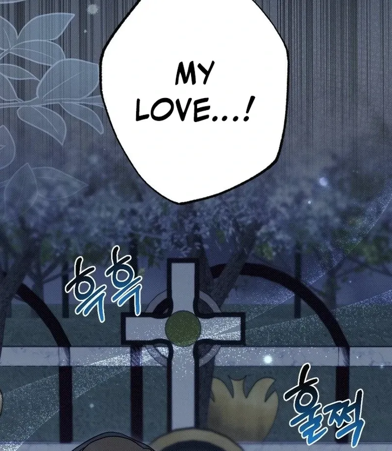 Marriage Gone Stale Chapter 5 page 116 - 