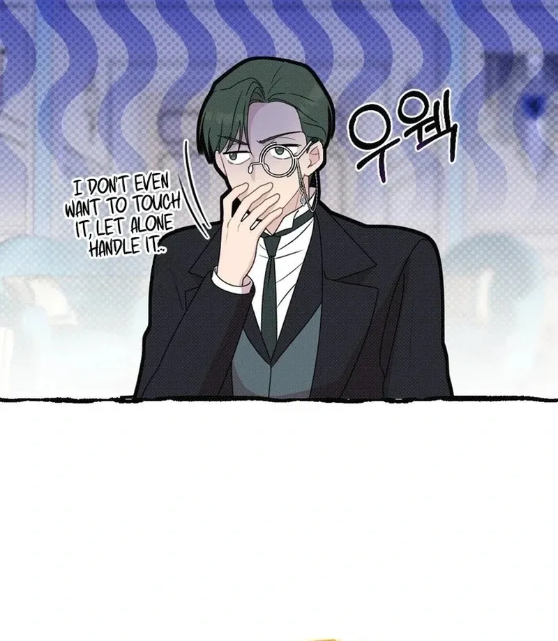 Marriage Gone Stale Chapter 5 page 50 - 
