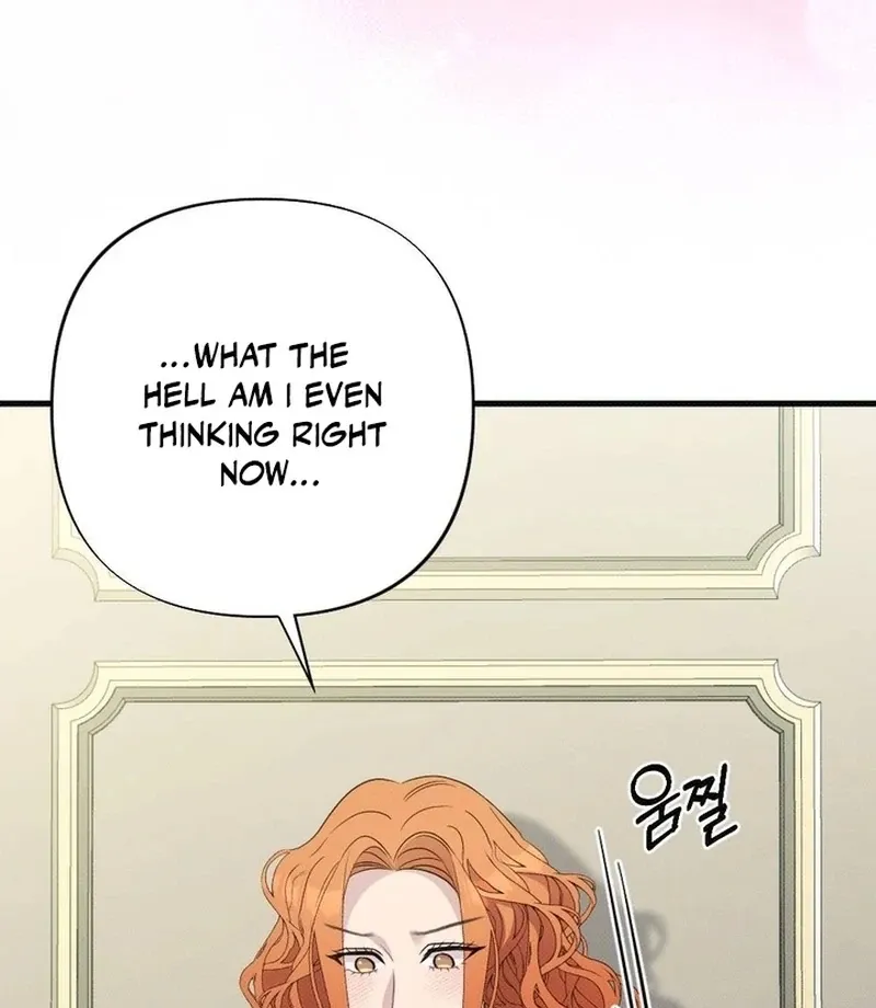 Marriage Gone Stale Chapter 5 page 72 - 