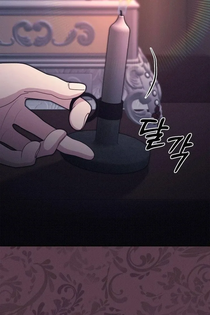 Marriage Gone Stale Chapter 6 page 2 - 