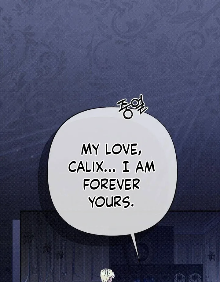 Marriage Gone Stale Chapter 6 page 102 - 