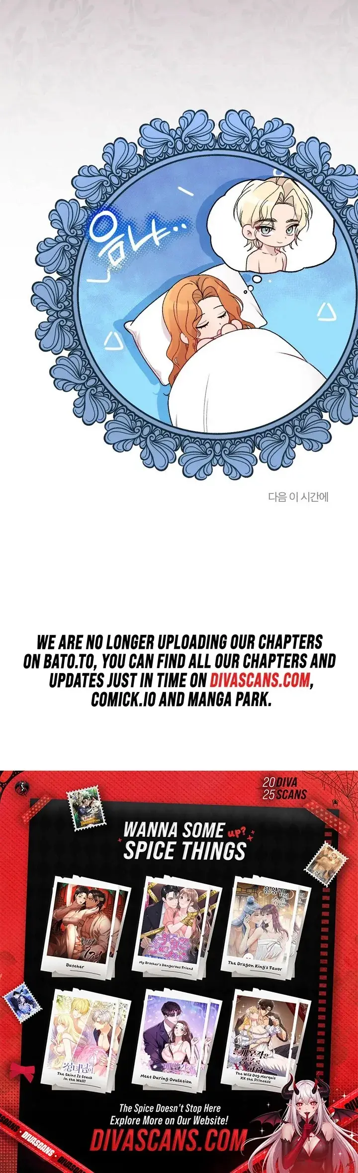 Marriage Gone Stale Chapter 6 page 113 - 