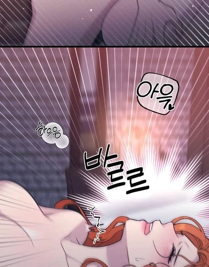 Marriage Gone Stale Chapter 6 page 38 - 