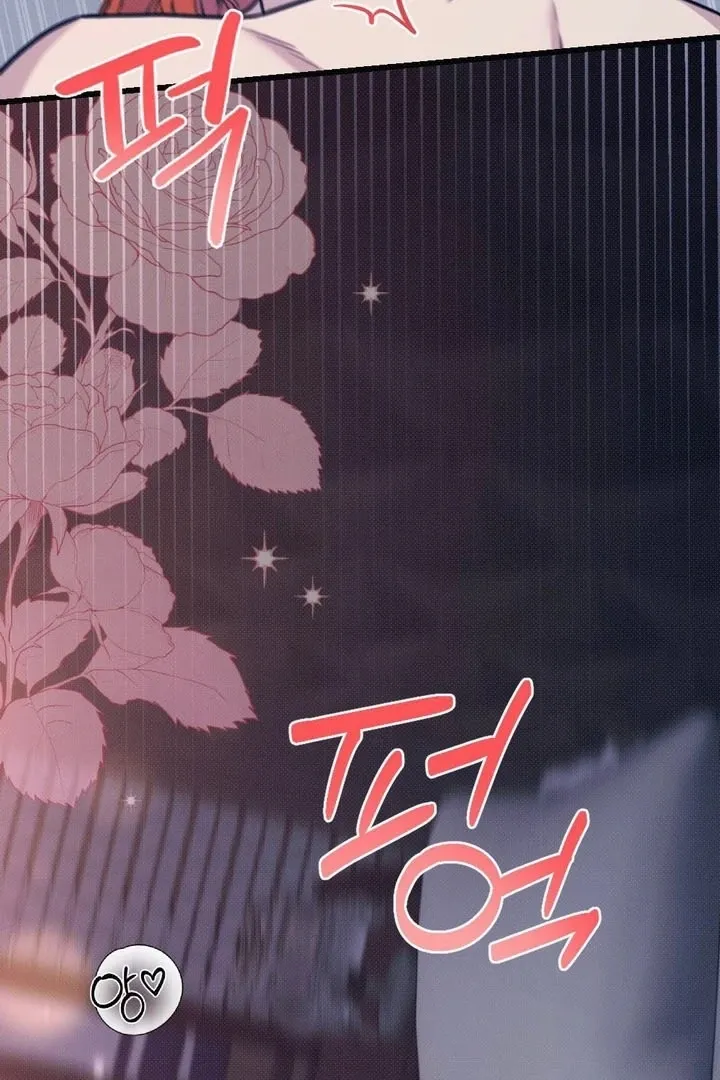 Marriage Gone Stale Chapter 6 page 48 - 