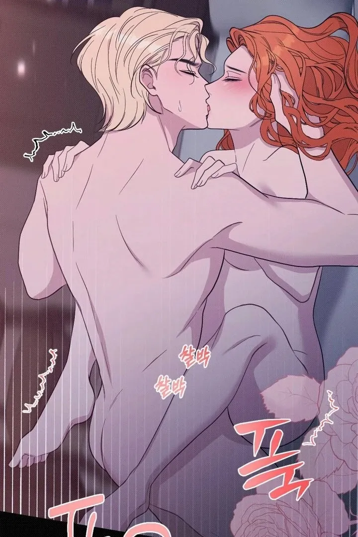 Marriage Gone Stale Chapter 6 page 49 - 