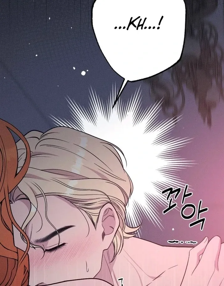 Marriage Gone Stale Chapter 6 page 51 - 