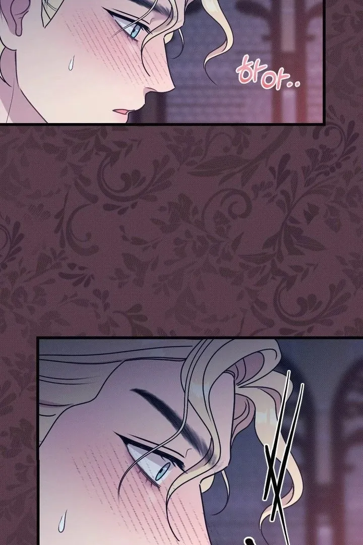 Marriage Gone Stale Chapter 6 page 53 - 