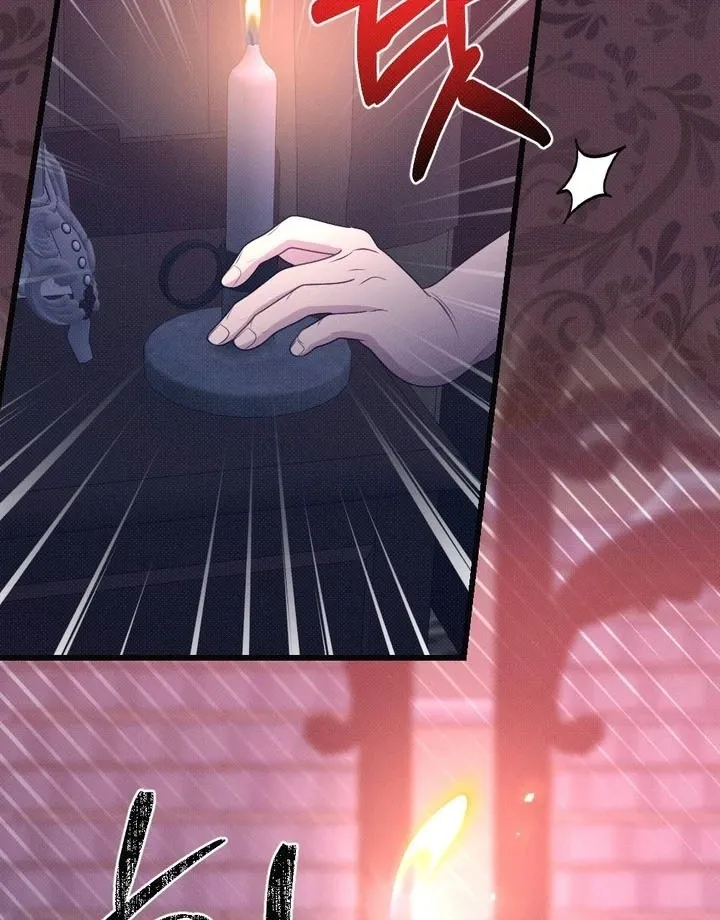 Marriage Gone Stale Chapter 6 page 55 - 