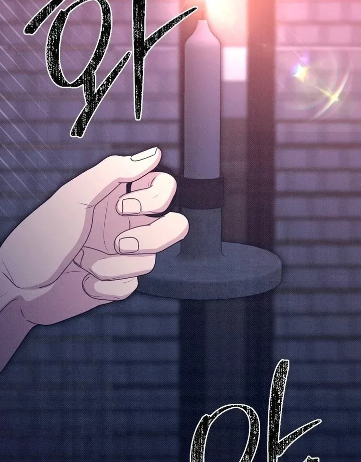 Marriage Gone Stale Chapter 6 page 56 - 