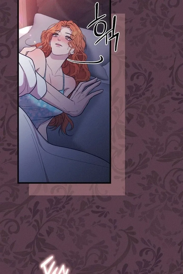Marriage Gone Stale Chapter 6 page 9 - 