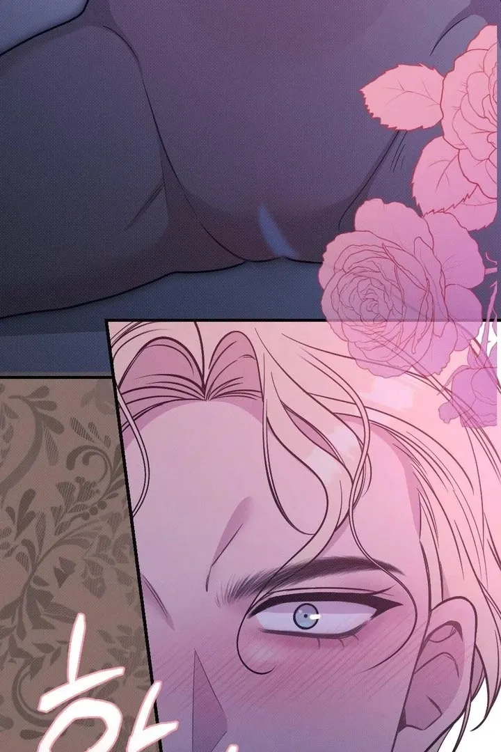 Marriage Gone Stale Chapter 6 page 88 - 