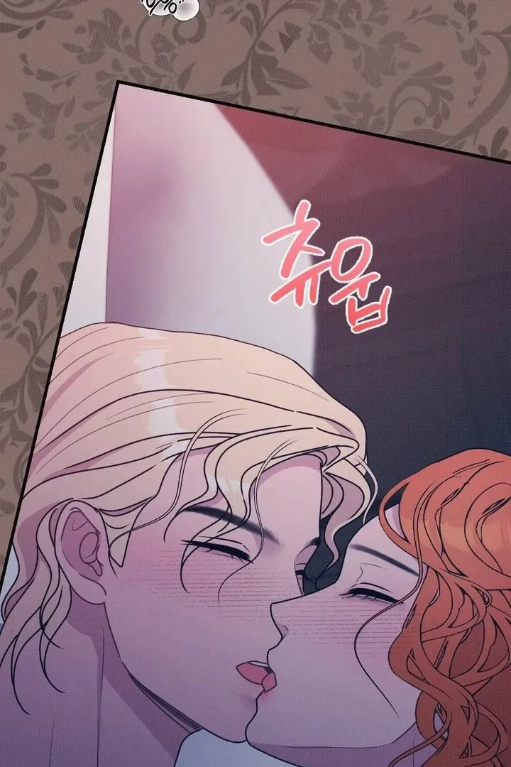 Marriage Gone Stale Chapter 6 page 93 - 
