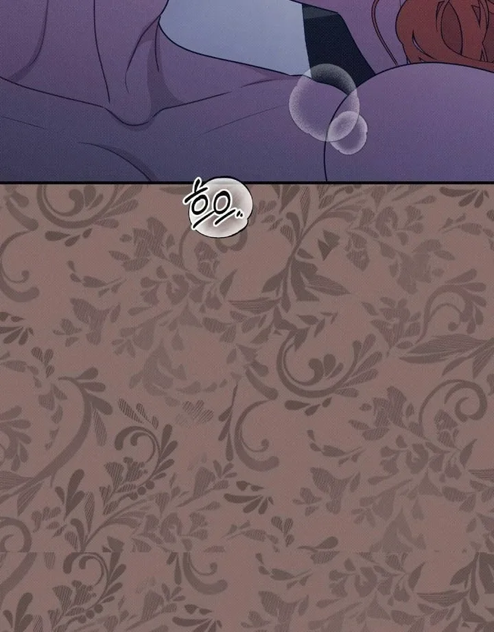 Marriage Gone Stale Chapter 6 page 94 - 