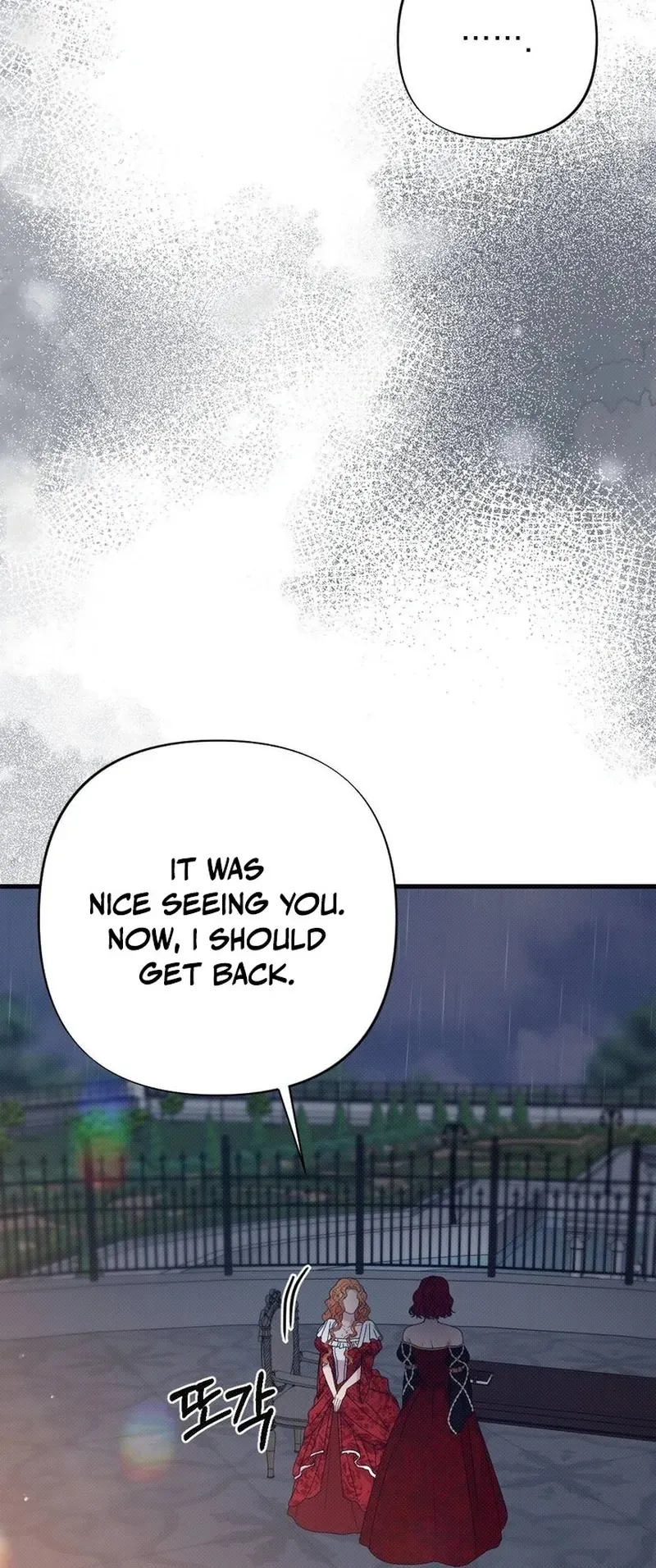 Marriage Gone Stale Chapter 7 page 117 - 