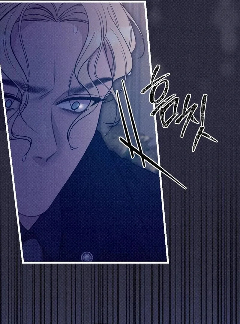 Marriage Gone Stale Chapter 7 page 40 - 