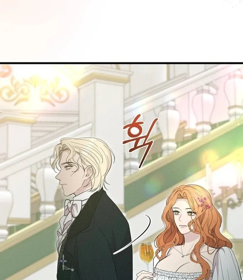 Marriage Gone Stale Chapter 7 page 73 - 