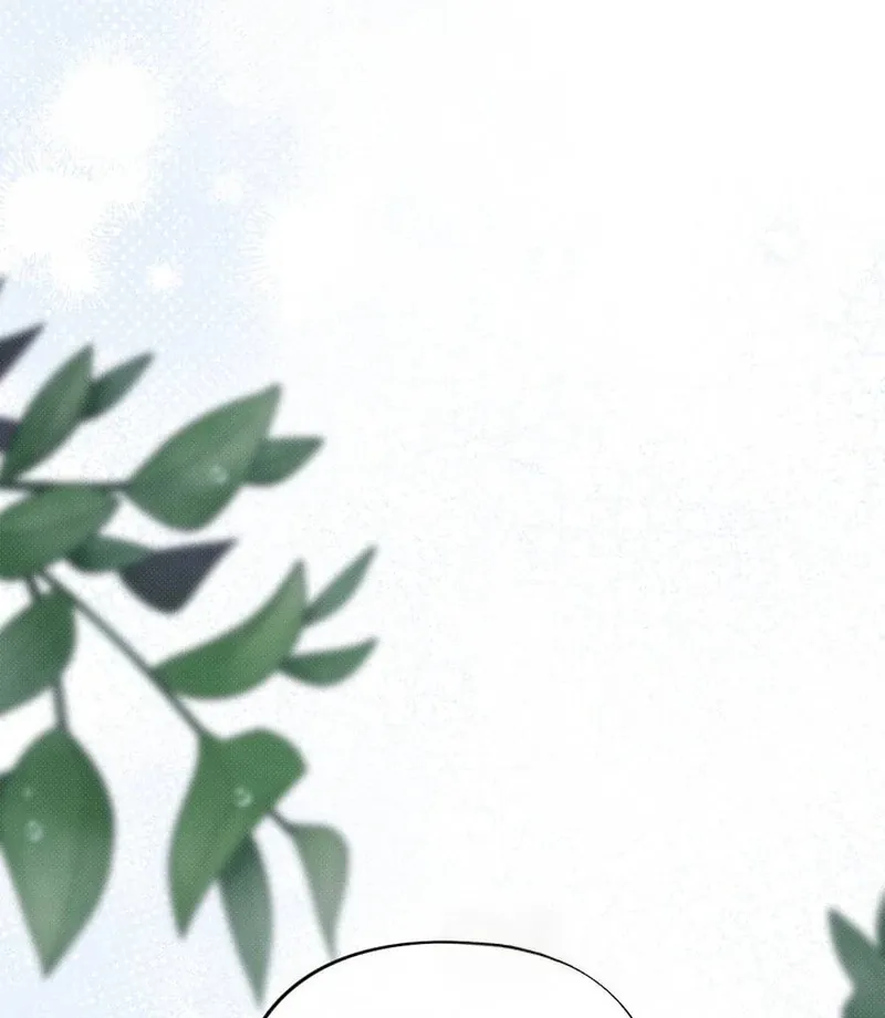 Marriage Gone Stale Chapter 7 page 81 - 