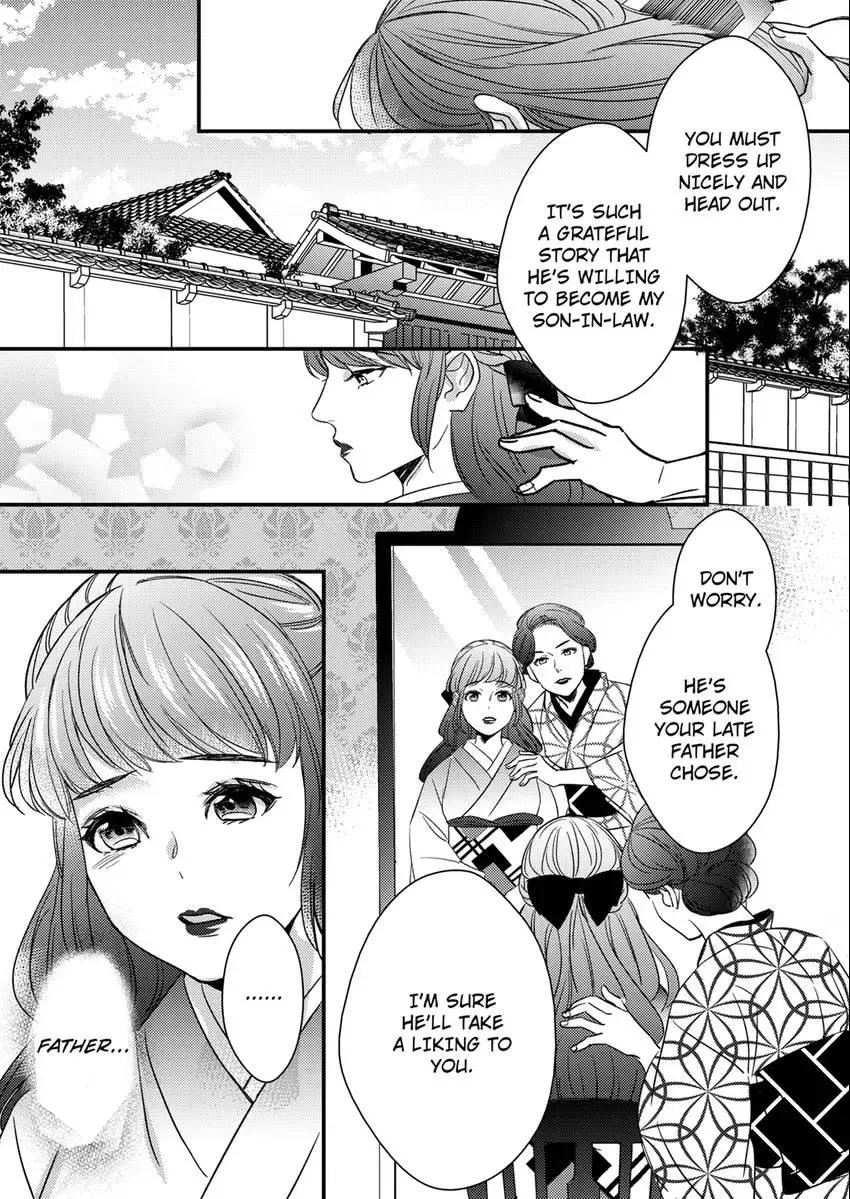 Marriage in the Midst of Lust: The Bride Fallen into Twisted Obsession Chapter 1 page 1 - 