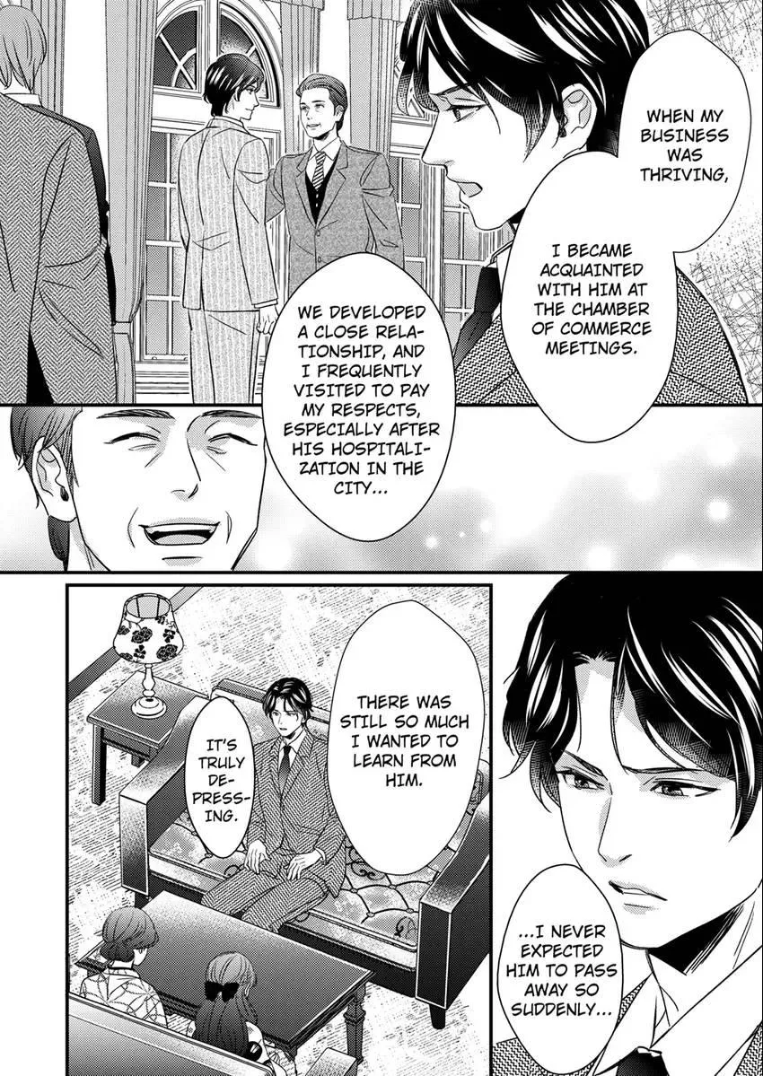 Marriage in the Midst of Lust: The Bride Fallen into Twisted Obsession Chapter 1 page 6 - 