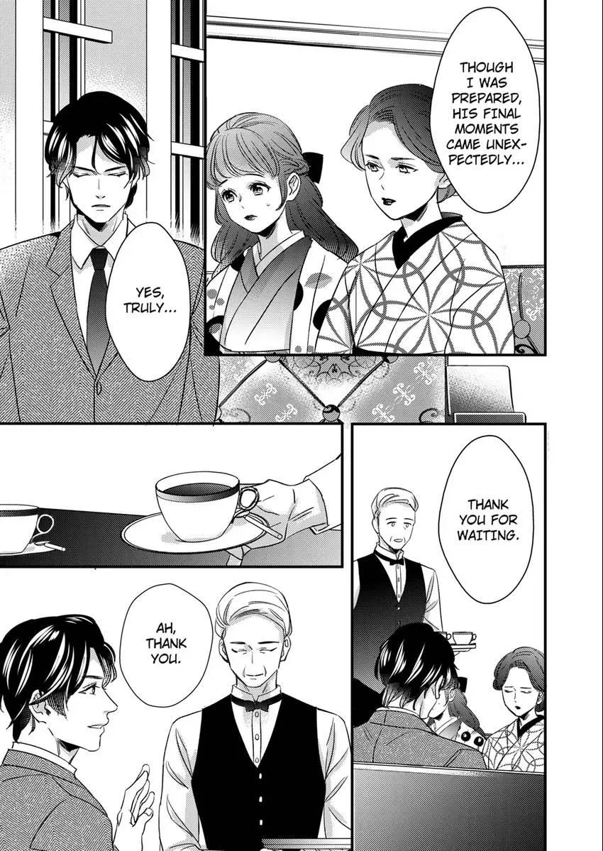 Marriage in the Midst of Lust: The Bride Fallen into Twisted Obsession Chapter 1 page 7 - 
