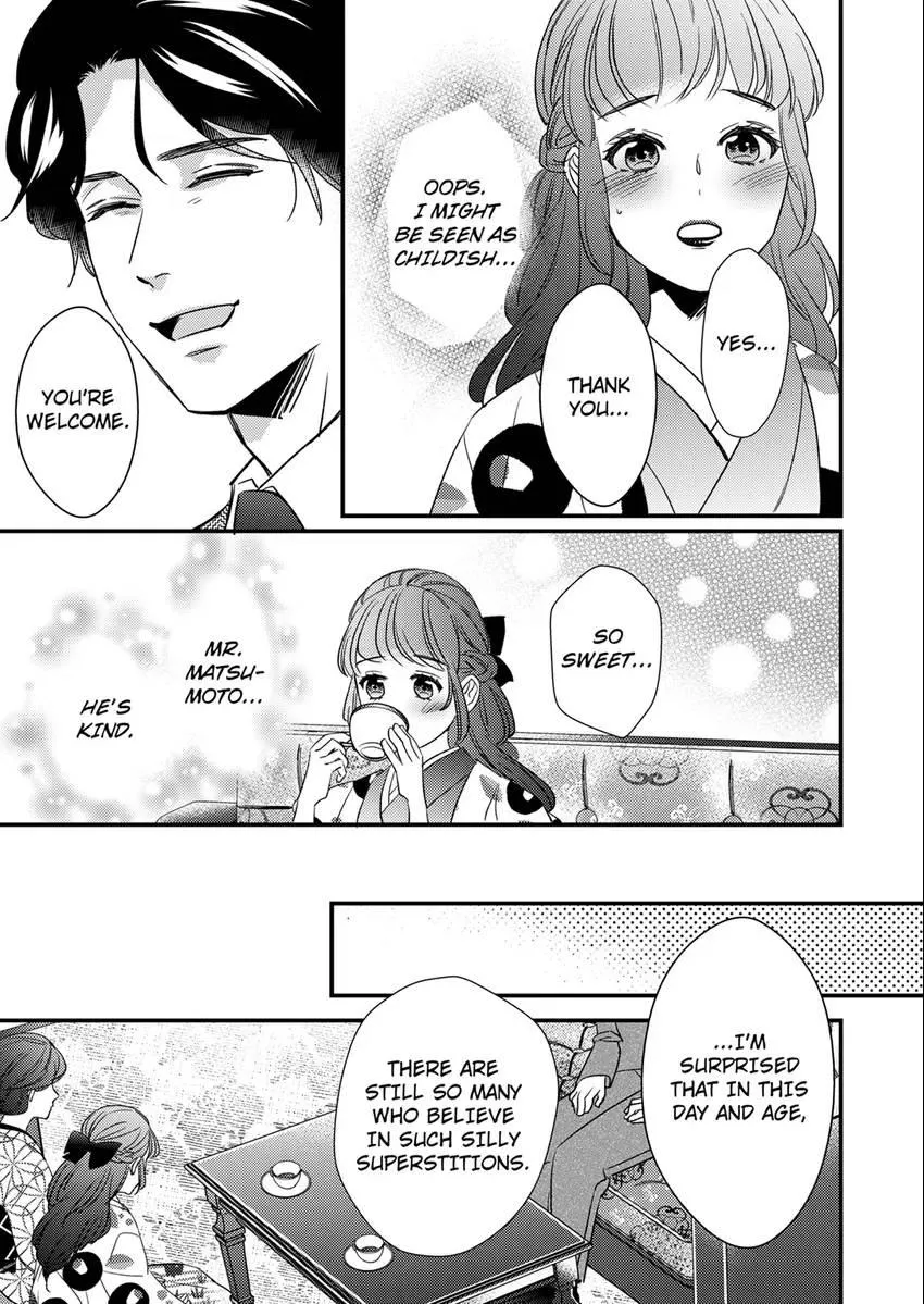 Marriage in the Midst of Lust: The Bride Fallen into Twisted Obsession Chapter 2 page 1 - 