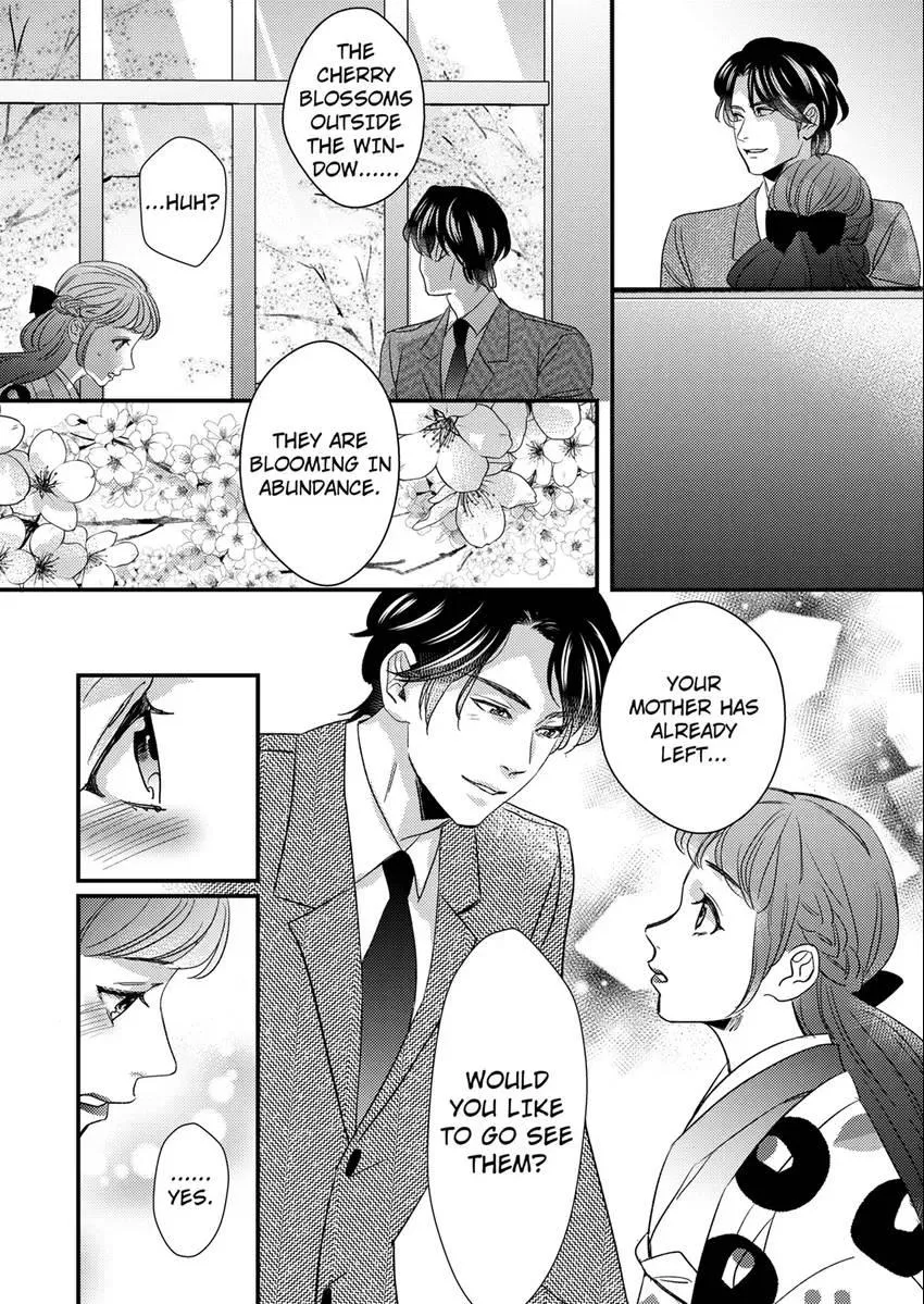 Marriage in the Midst of Lust: The Bride Fallen into Twisted Obsession Chapter 2 page 6 - 