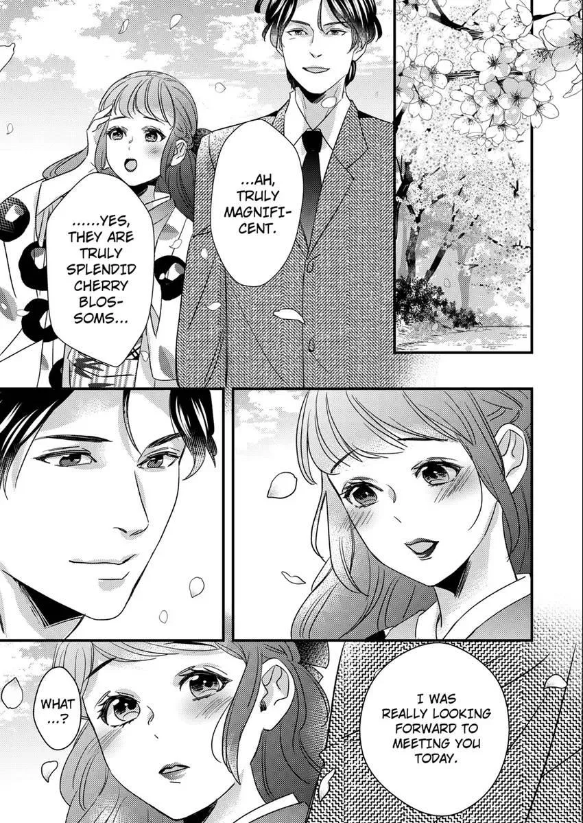 Marriage in the Midst of Lust: The Bride Fallen into Twisted Obsession Chapter 2 page 7 - 