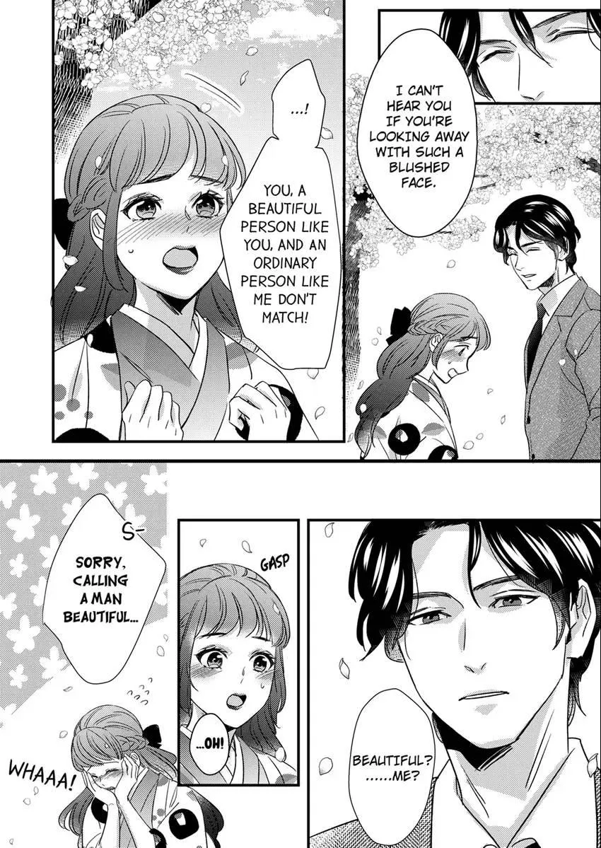 Marriage in the Midst of Lust: The Bride Fallen into Twisted Obsession Chapter 3 page 2 - 