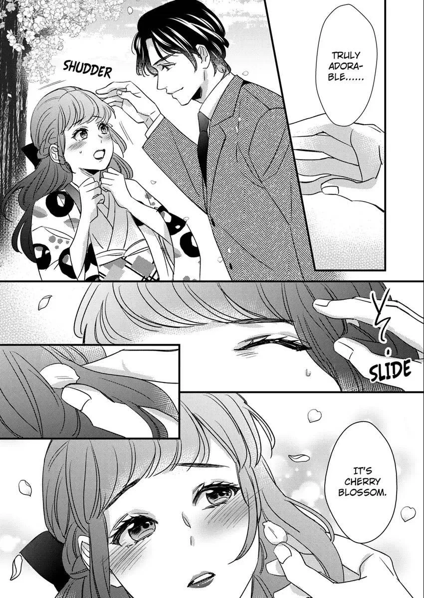 Marriage in the Midst of Lust: The Bride Fallen into Twisted Obsession Chapter 3 page 3 - 