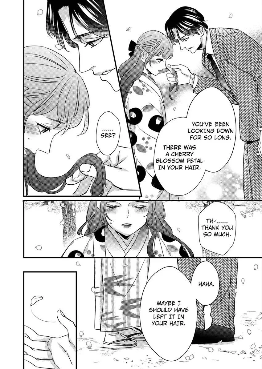 Marriage in the Midst of Lust: The Bride Fallen into Twisted Obsession Chapter 3 page 4 - 